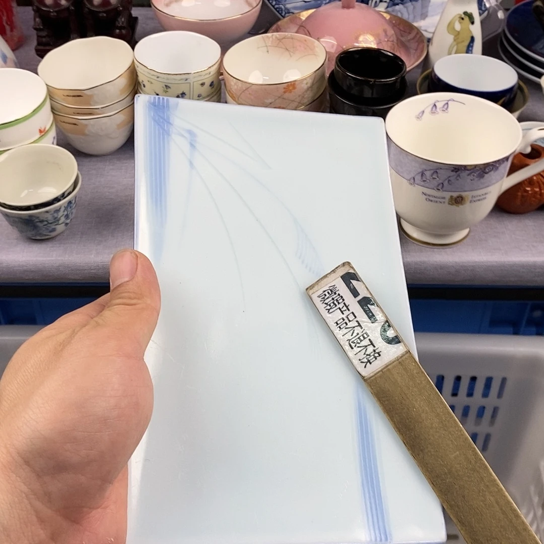 茶盏全场满28元包邮，第90