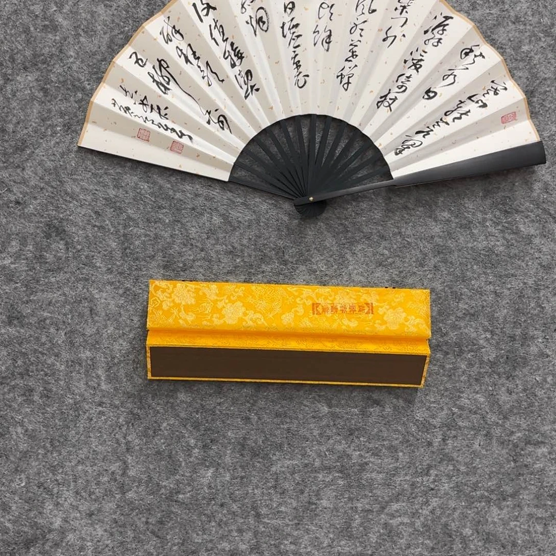 书法书法作品HJC老师