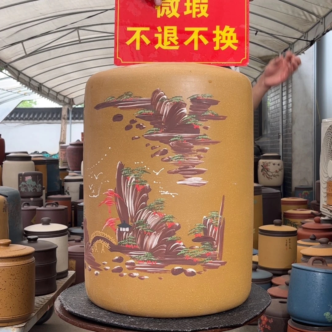 茶叶罐紫砂微瑕不退不换