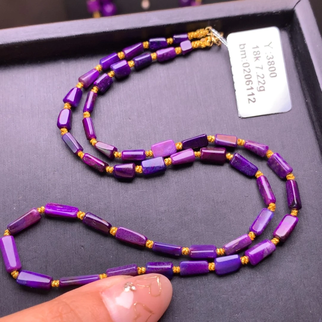 18K金镶嵌苏纪石（舒俱来）项链