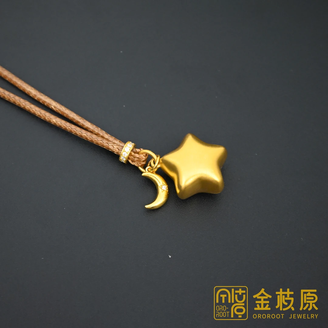 足金999 折纸星星月亮跑环吊坠