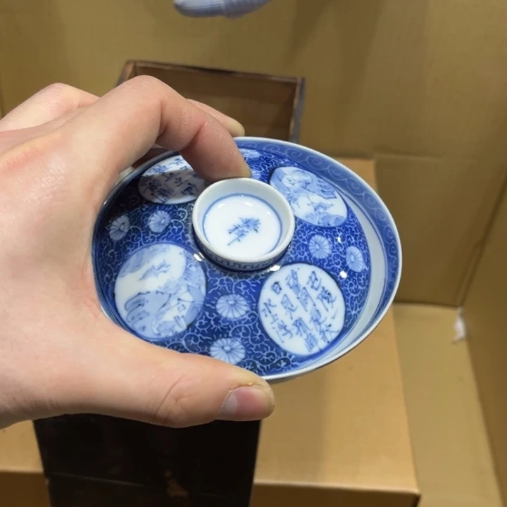 向**?火爆热卖热门茶茶茶