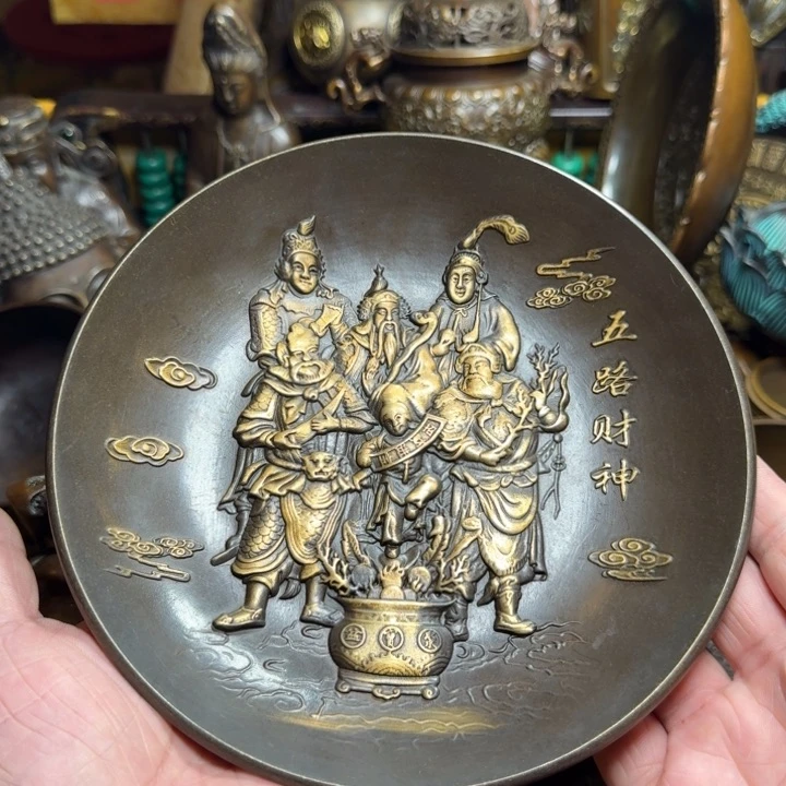 铜器摆件收收藏藏