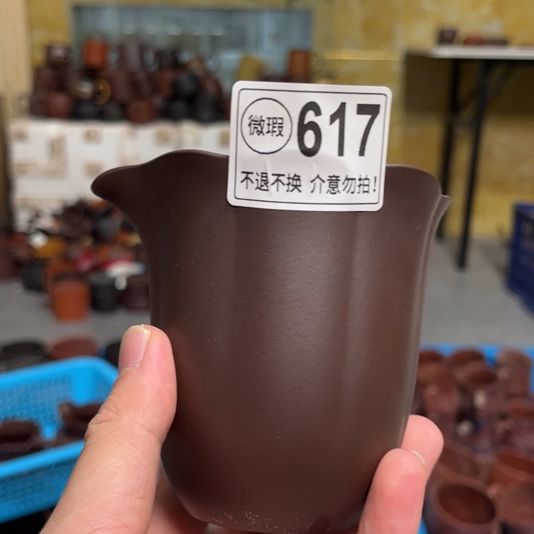 茶壶紫砂617 紫砂紫砂紫砂紫砂紫砂