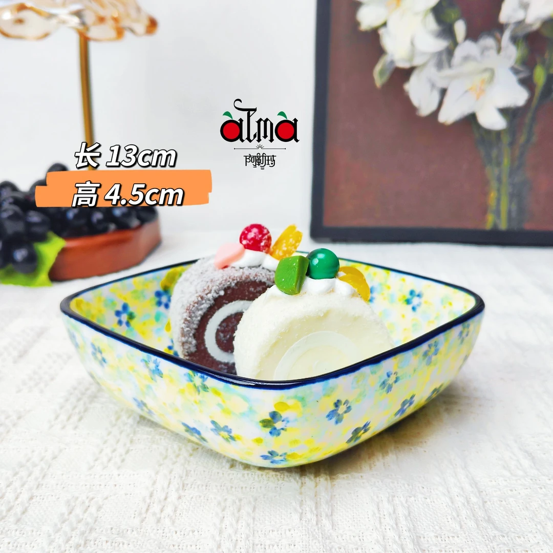 阿勒玛 新疆包邮【琉璃蓝】手绘陶瓷手工5.5寸方形盘干果盘家用