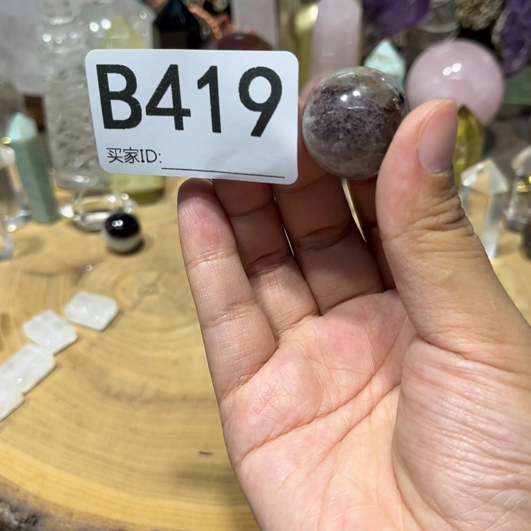 水晶珠宝半成品未镶嵌