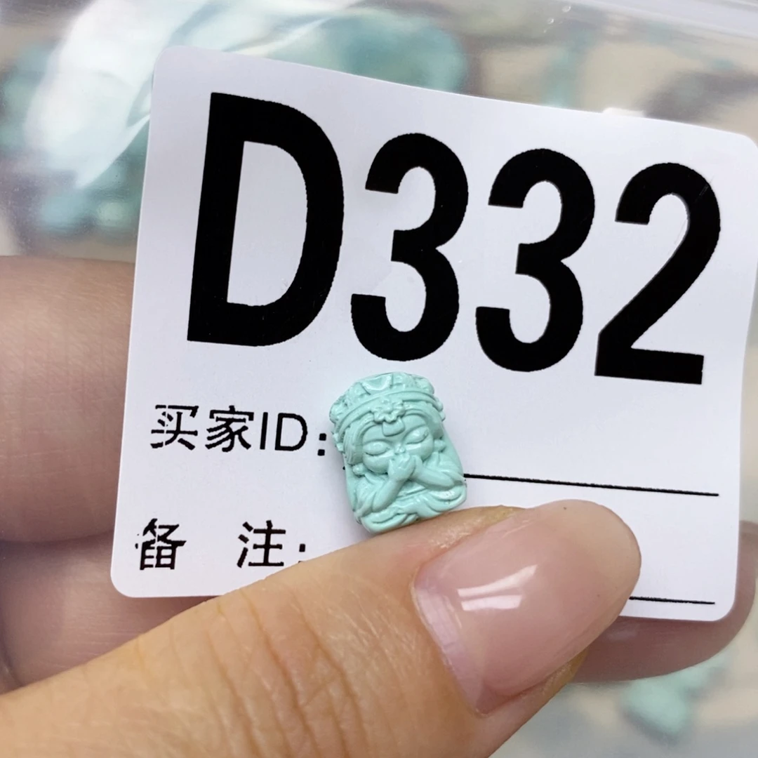 绿松石未镶嵌配饰