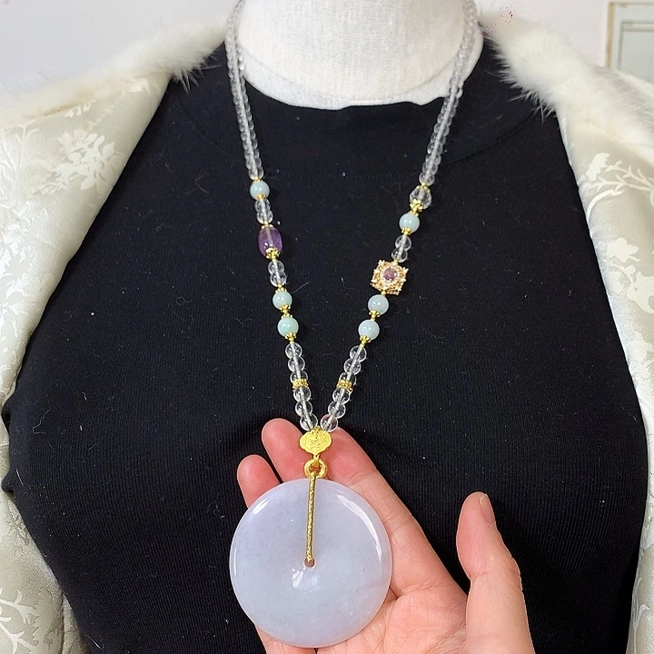 翡翠颈饰未镶嵌吊坠