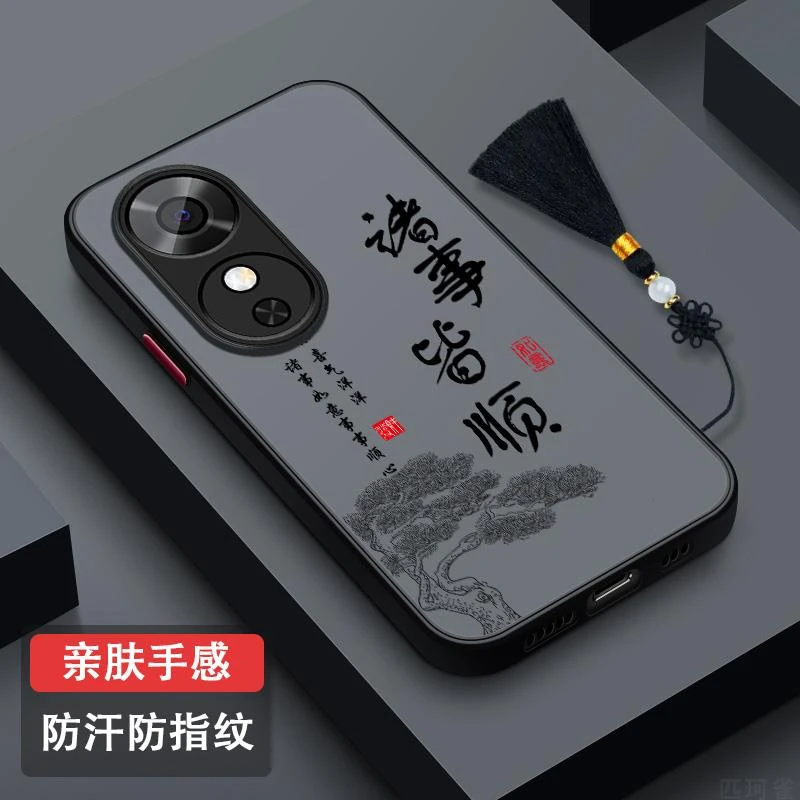 适用荣耀畅玩60手机壳新款全包防摔NIC-AN00磨砂硅胶防汗荣耀畅玩