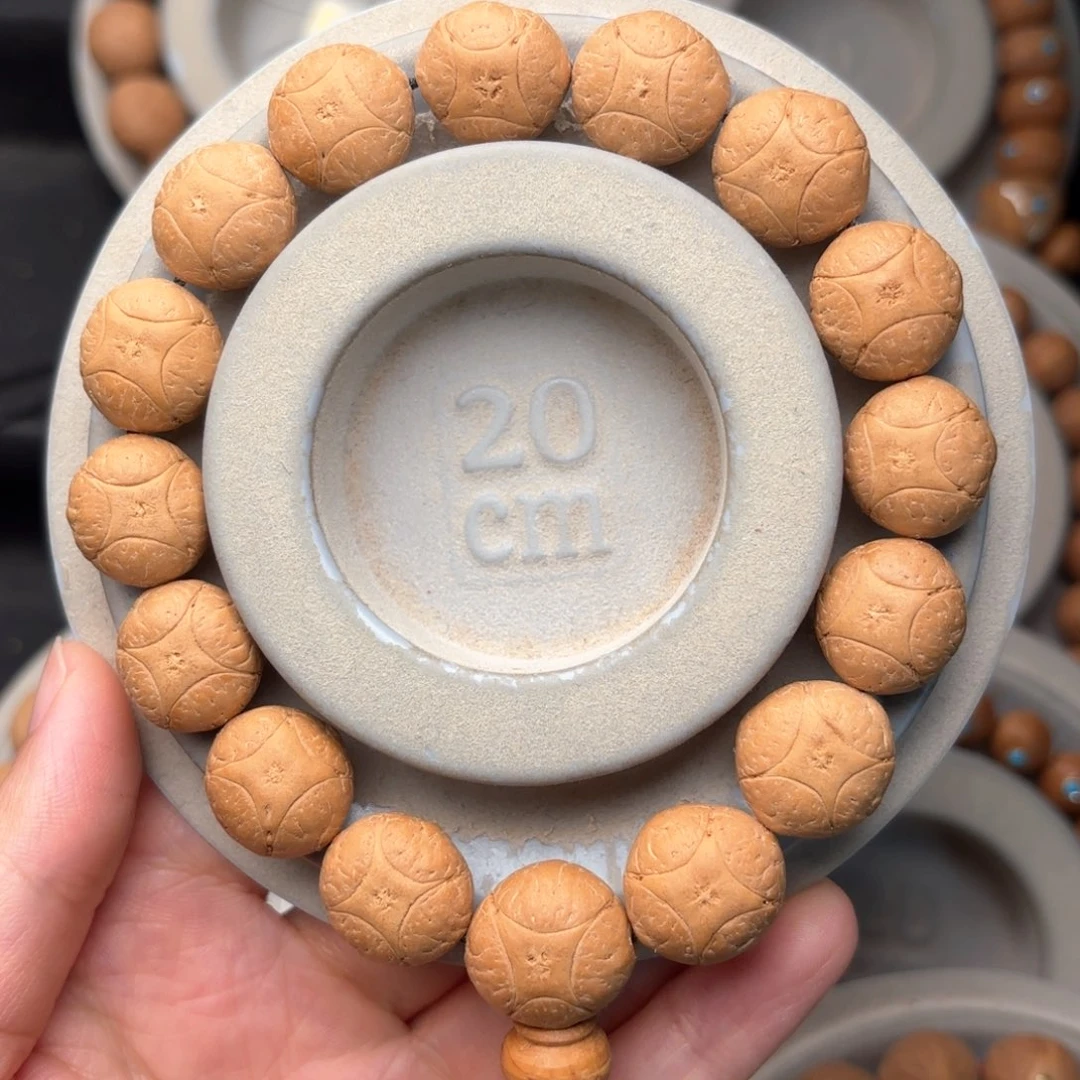 凤眼菩提吊坠麒麟手串15