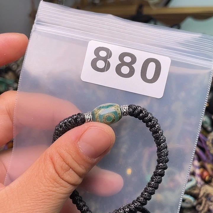 玛瑙/玉髓1未镶嵌