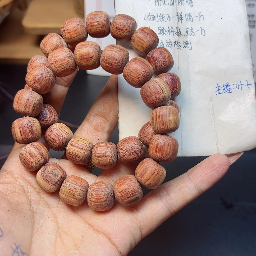 藤类降真香缅甸东枝料血油齐超一档1314老型158