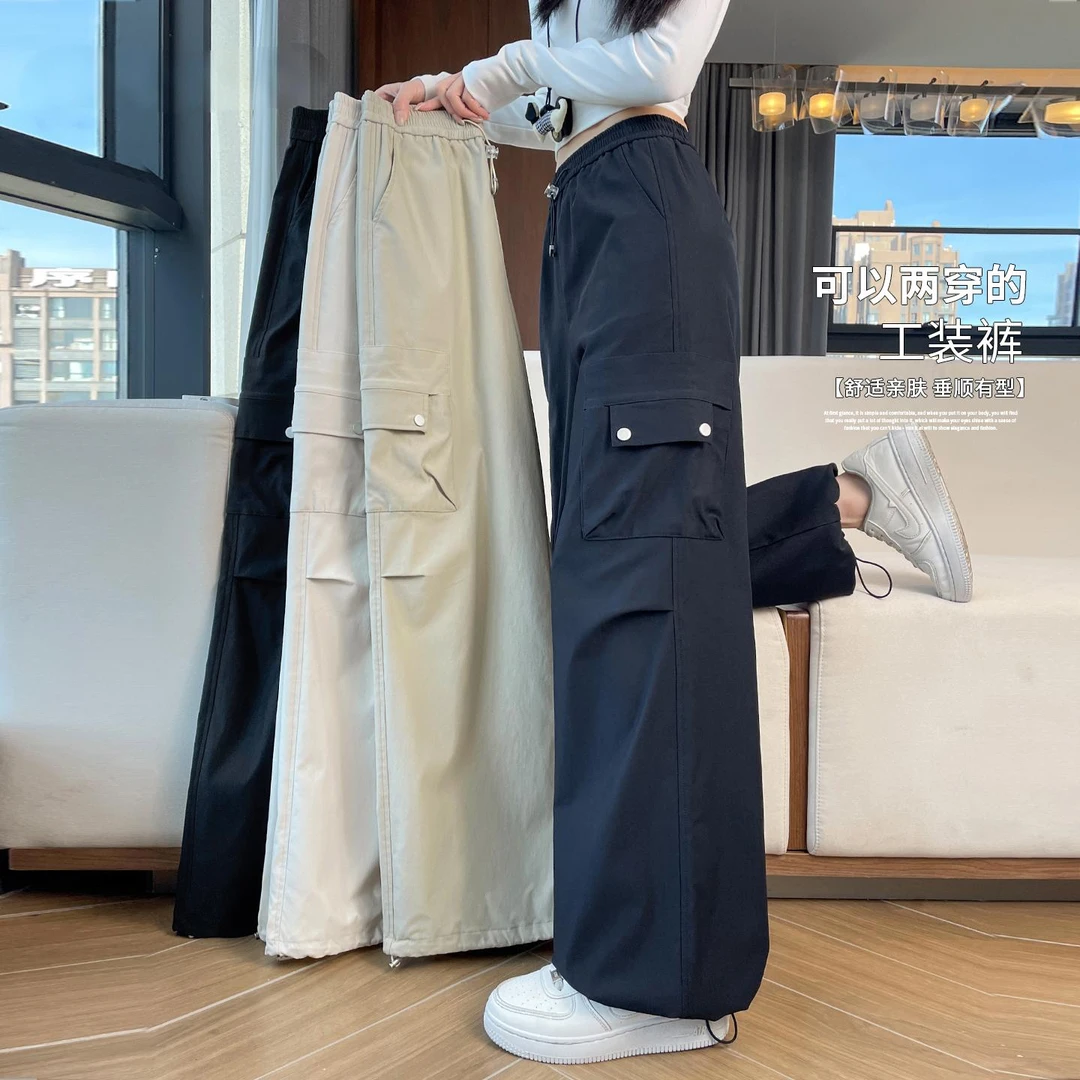 阔腿工装裤女秋季新款高腰显瘦宽松复古美式伞兵两穿休闲直筒裤子
