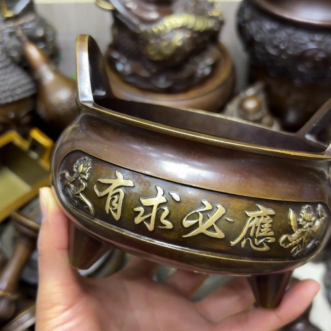 铜铜铜铜铜铜铜铜铜铜铜