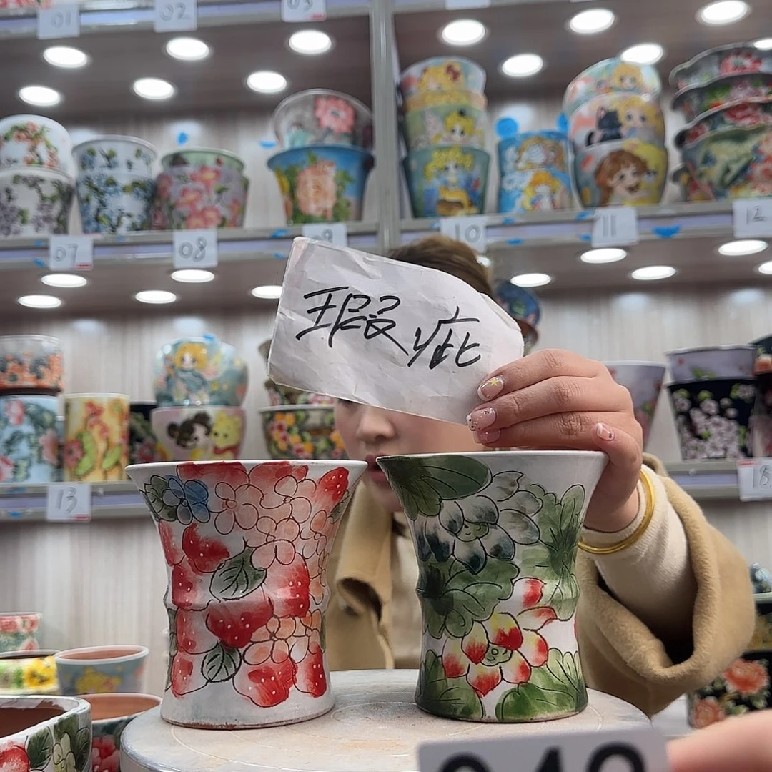 紫砂花盆瑕疵瑕疵043