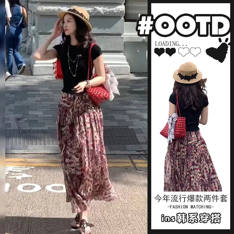 夏季女装2025新款套装气质显瘦黑色冰丝上衣碎花高腰半身裙两件套