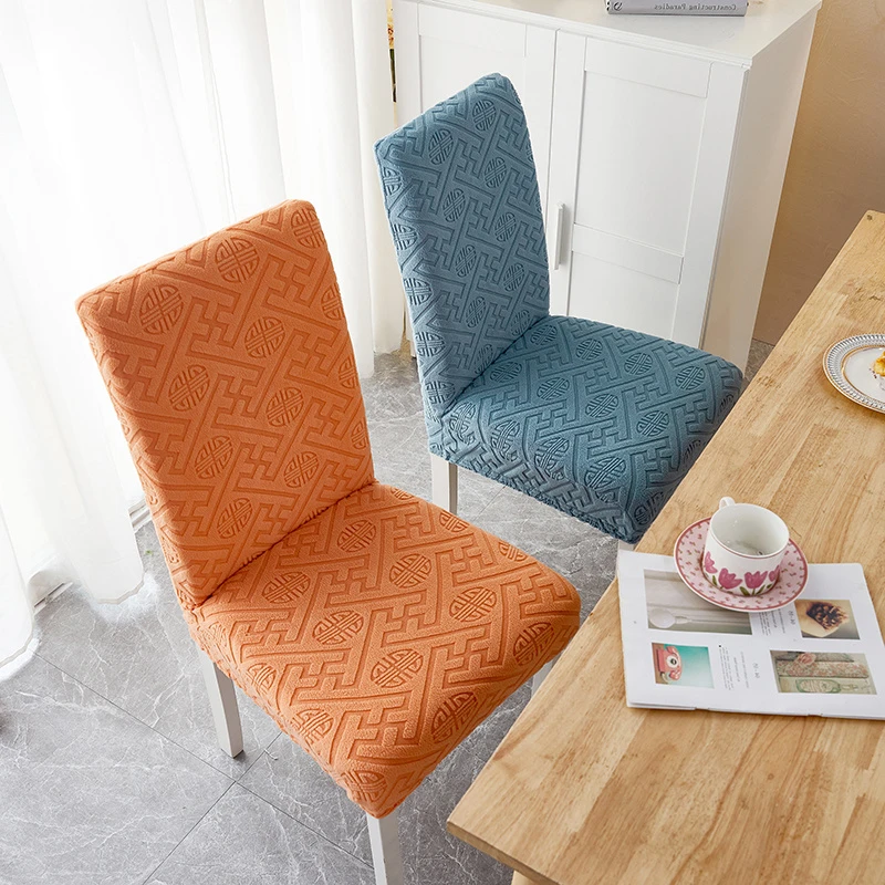 弹力加厚通用椅子套罩连体简约餐椅套酒店凳子套家用餐桌座椅套罩
