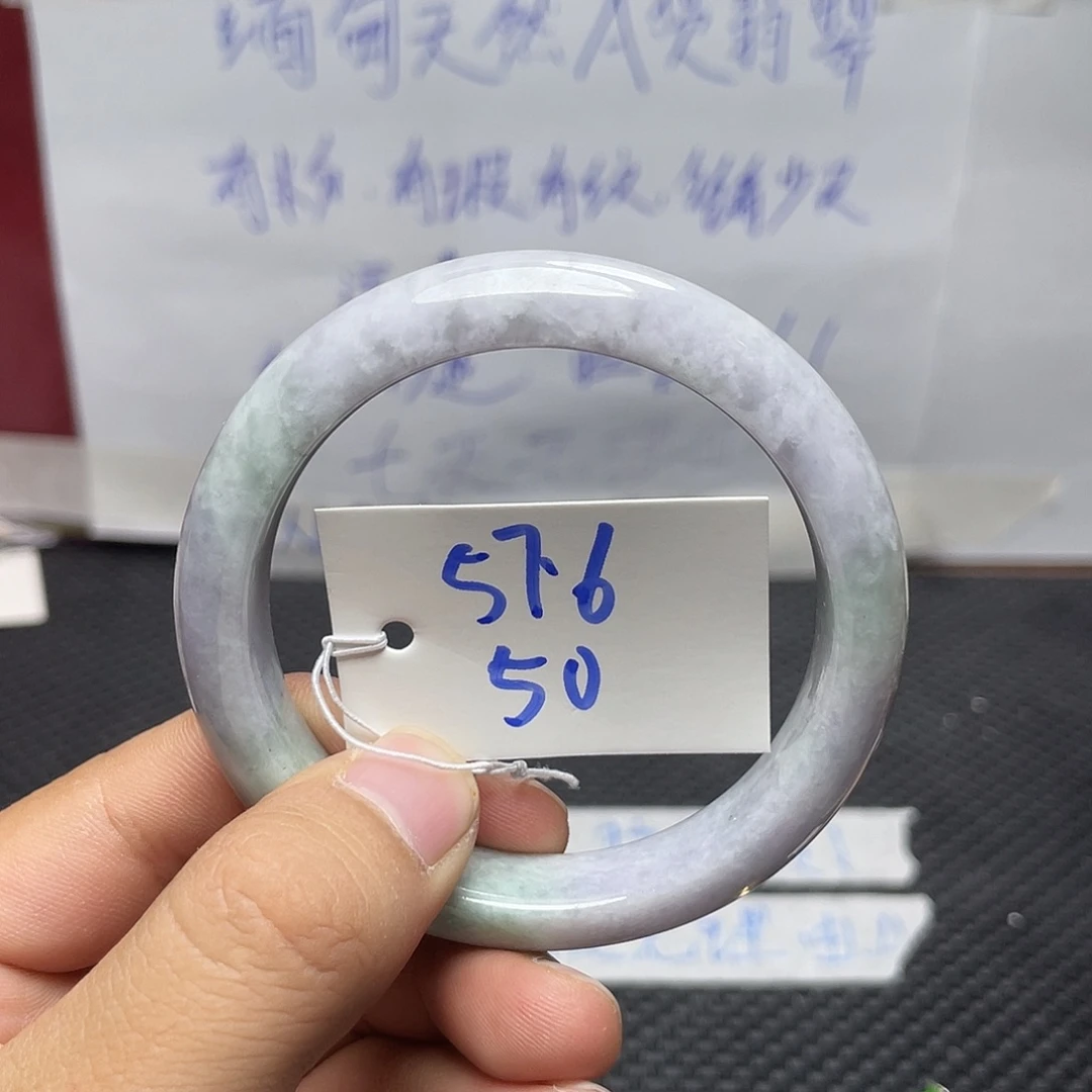 未镶嵌手镯翡翠50