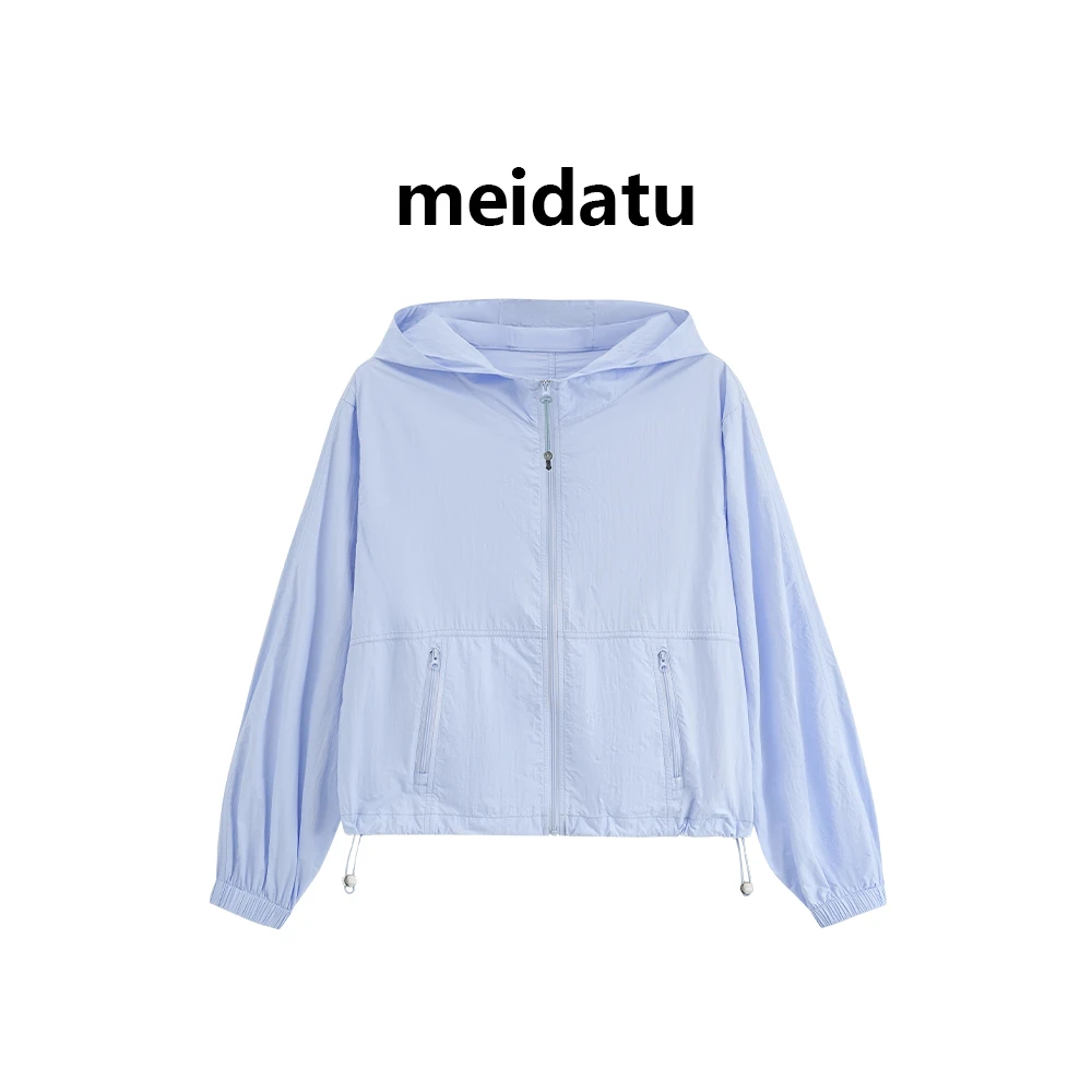美哒兔（破价款）慵懒风休闲抽绳连帽防晒外套（高个子版）BK3906-25G