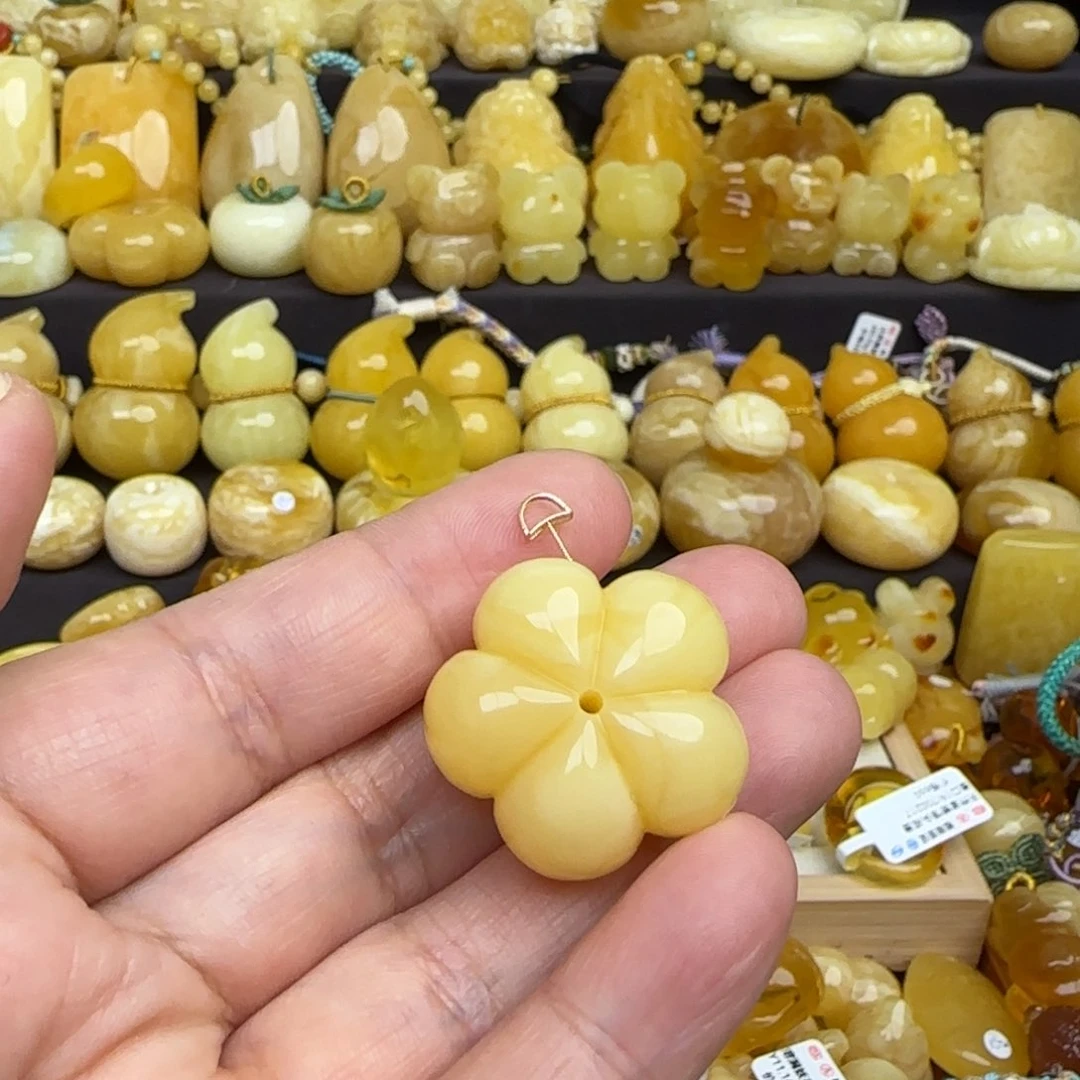 蜜蜡吊坠(不含链)18K金镶嵌莪****?定制款蜜蜡五瓣花