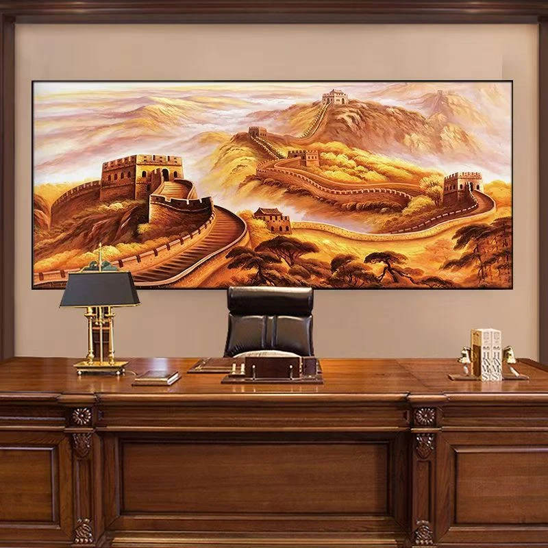 万里长城挂画客厅沙发背景墙壁画国画大气感装饰画高级感轻奢