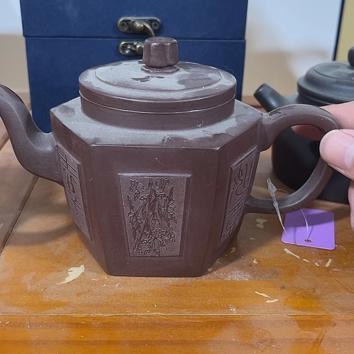 紫砂茶宠好的金额记得记得记得就