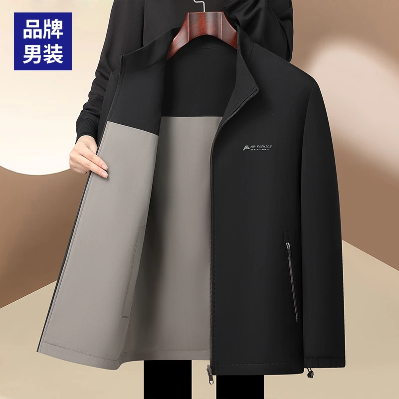 【专柜款两面穿】爸爸装外套商务休闲中老年男士春秋季立领夹克双面