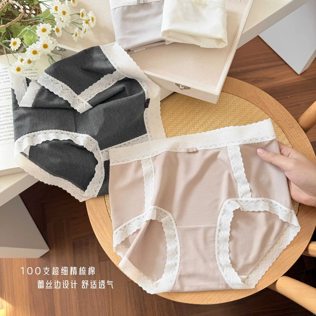 MANNIY-100支超细精梳棉中腰蕾丝花边大包臀女士内裤6275