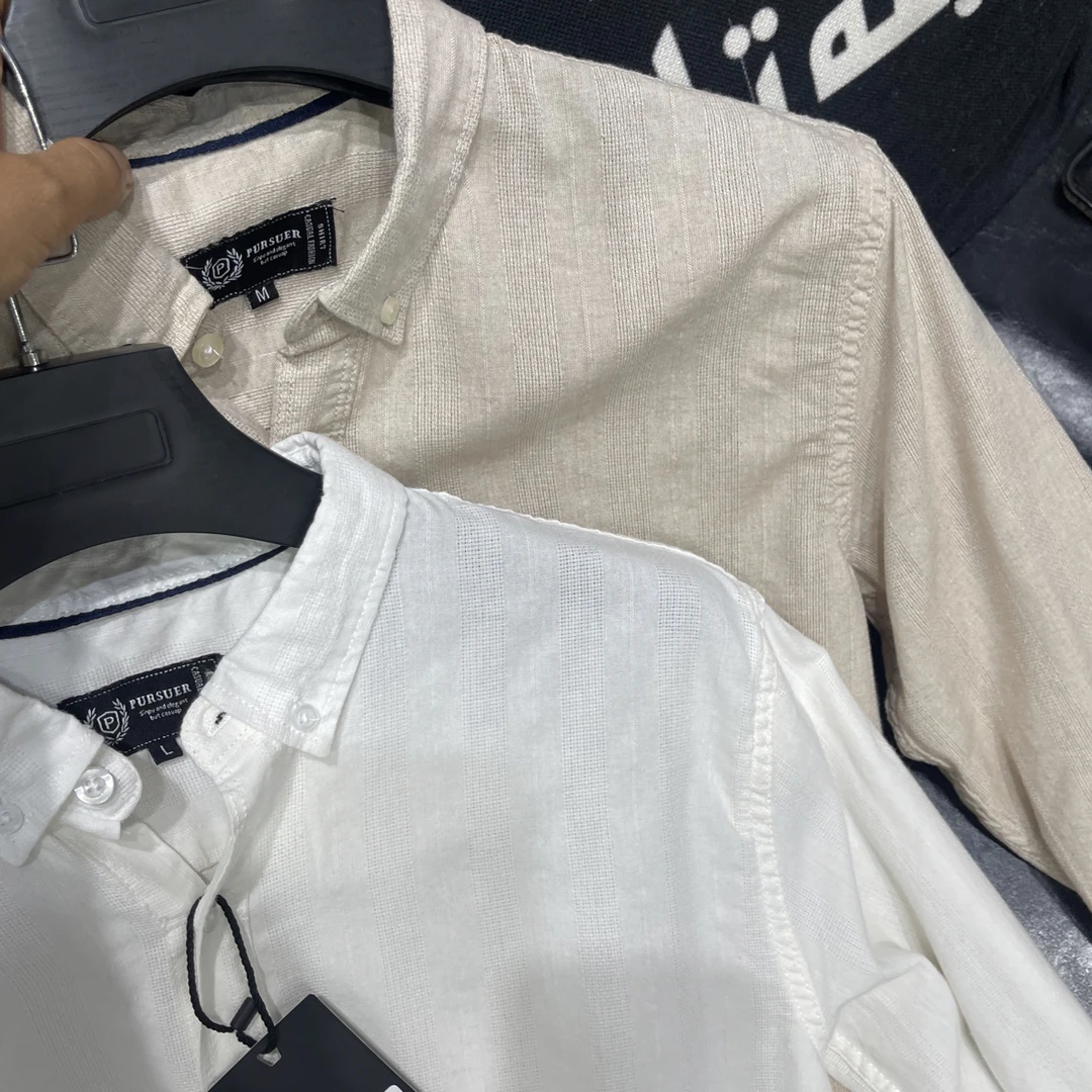 男士春秋纯棉衬衫