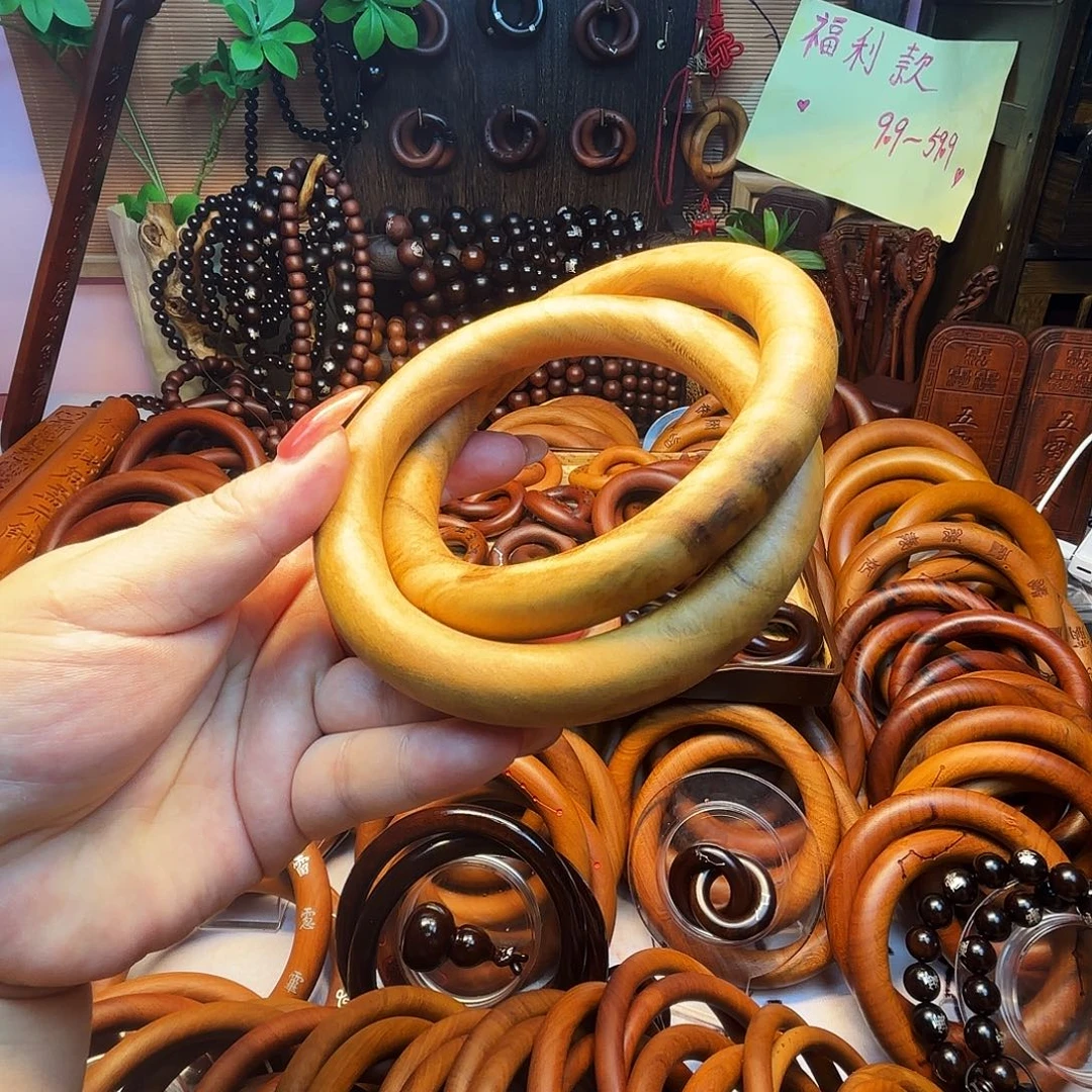 木桃木80圈口乾坤圈微瑕不退不换