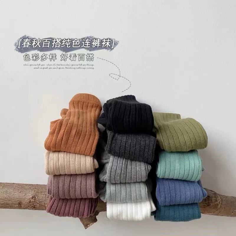 咸柠七女童秋季新款裤袜儿童春秋连裤袜宝宝公主可爱棉袜打底袜子