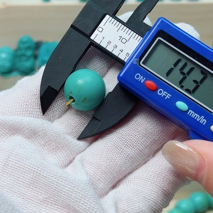 绿松石圆珠未镶嵌