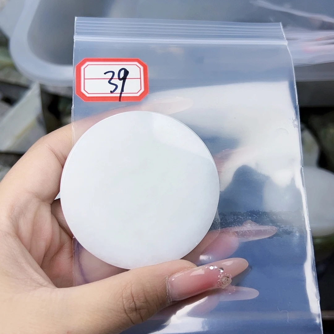 和田玉珠宝半成品未镶嵌