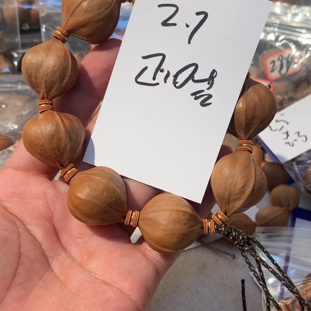 M***了橄榄核吊坠橄榄橄榄