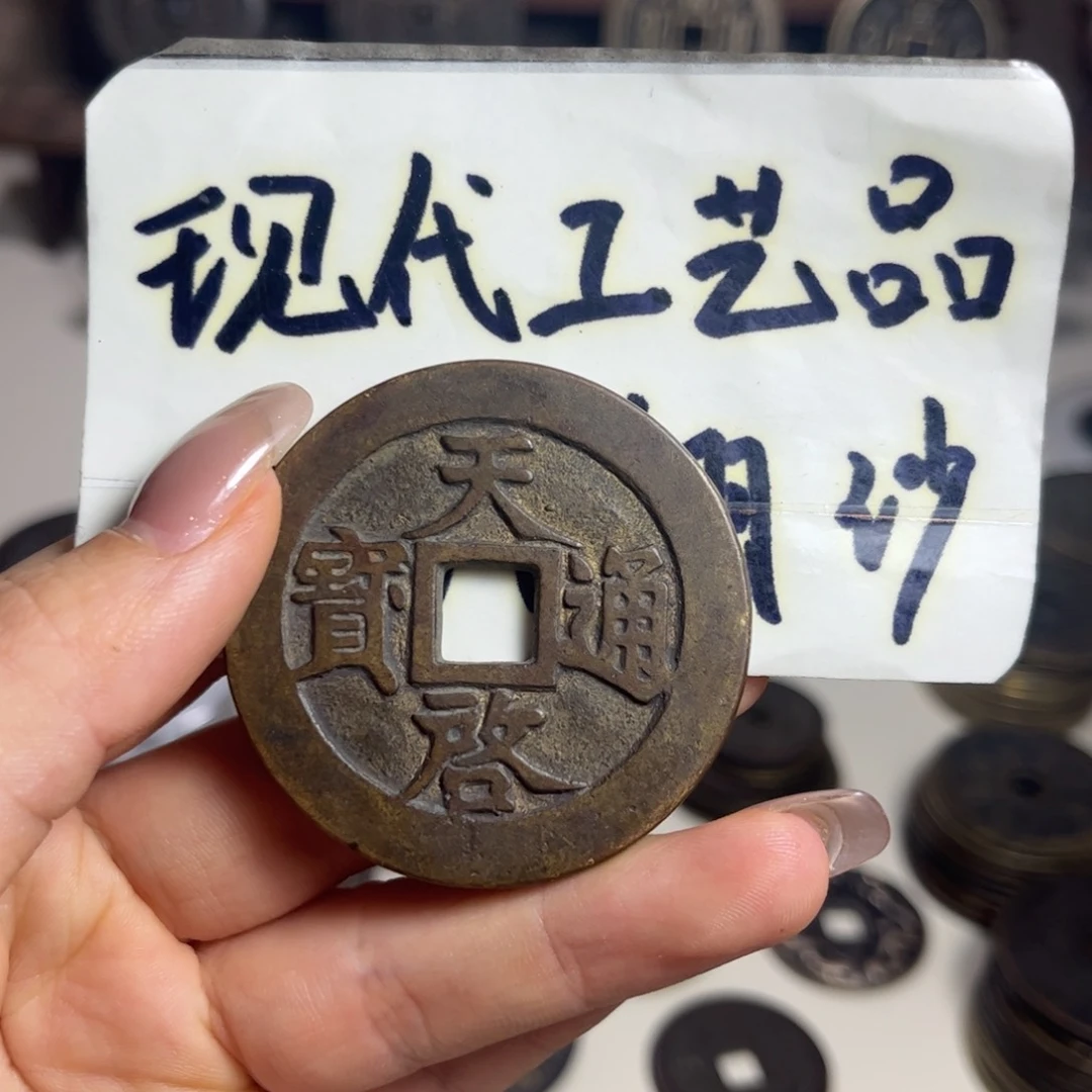 铜詠****ヤ铜现代工艺品工厂自产自发