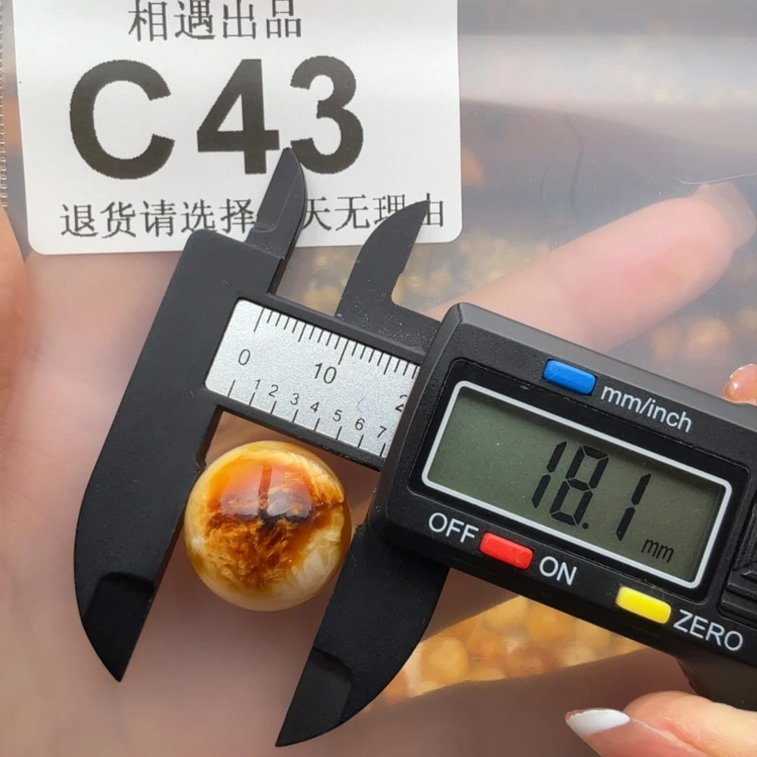 未镶嵌琥珀裸石琥珀蜜蜡