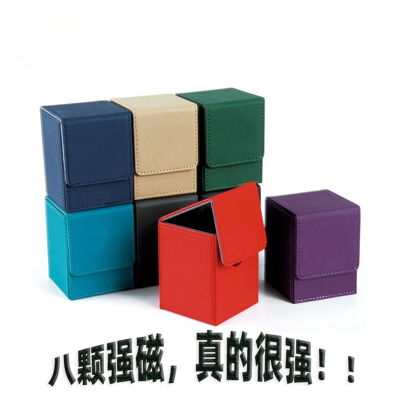 PU竖插卡盒收纳盒YuGioh/MTG/TCG/CCG宝可梦集换式桌游卡牌收集盒