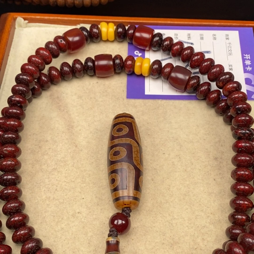 吊坠星月菩提习****》