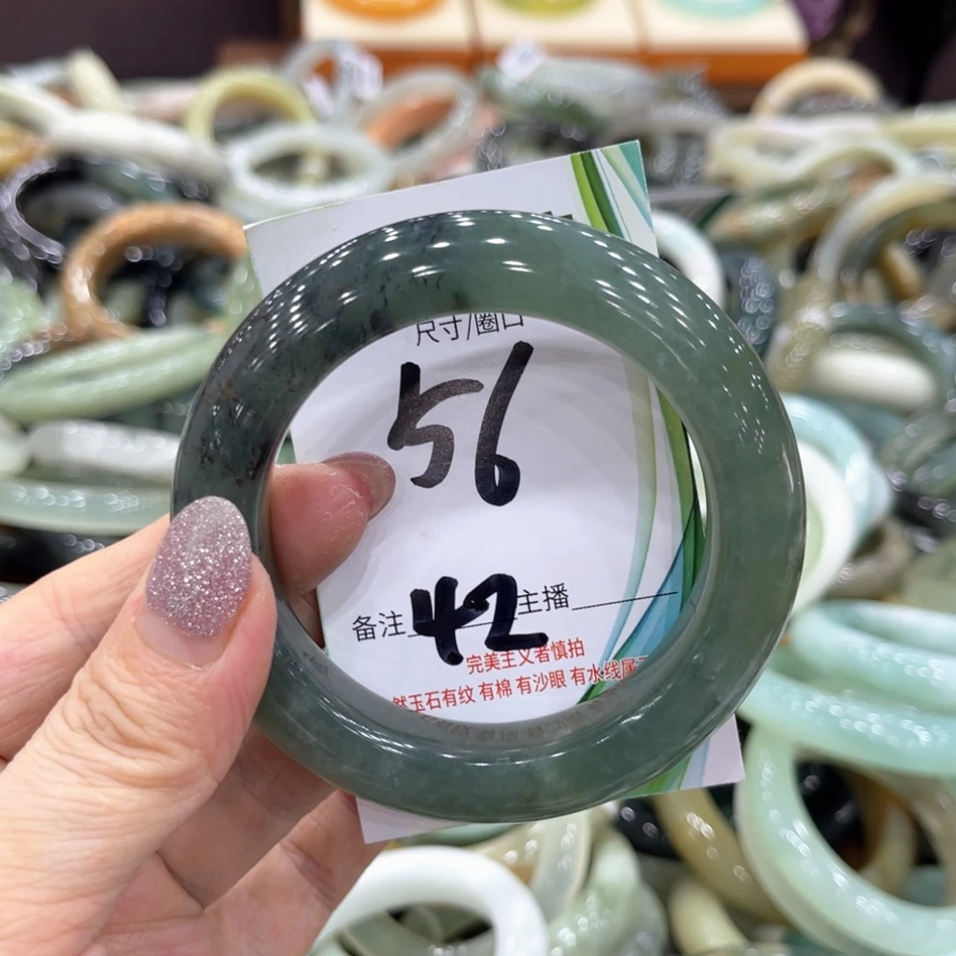 岫玉未镶嵌手镯我