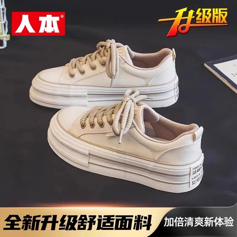 人本2025年百搭低帮帆布鞋新款小个子显高板鞋