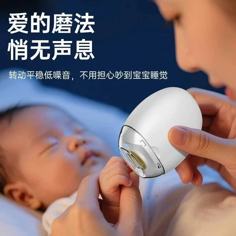 电动婴儿磨甲器防夹肉安全打磨器护理套装全自动可充电磨甲器