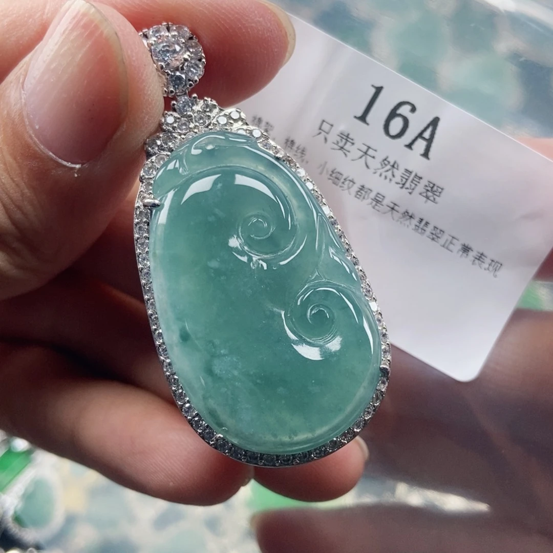 【闪购商品】颈饰未镶嵌翡翠