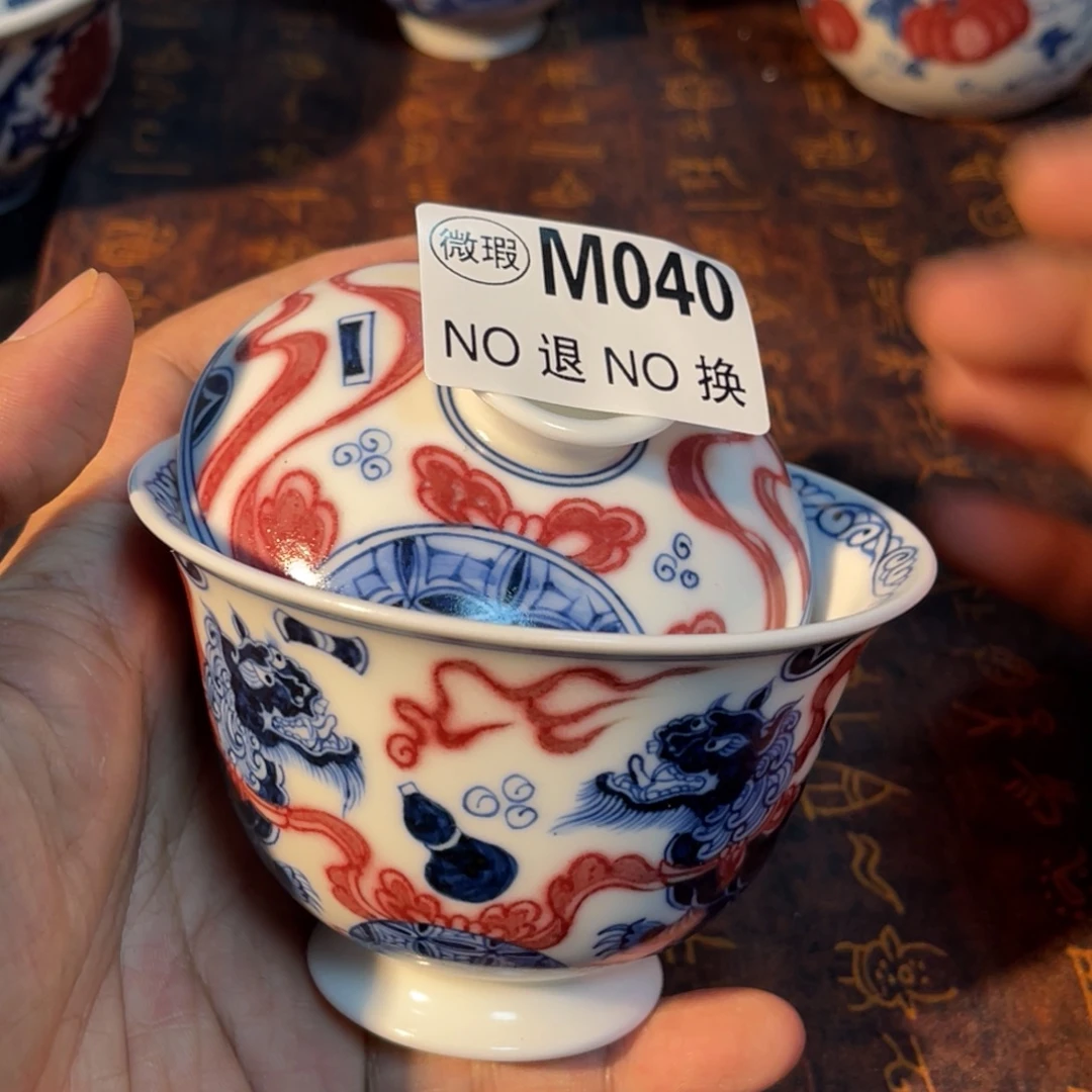 040 半月陶瓷半月陶瓷
