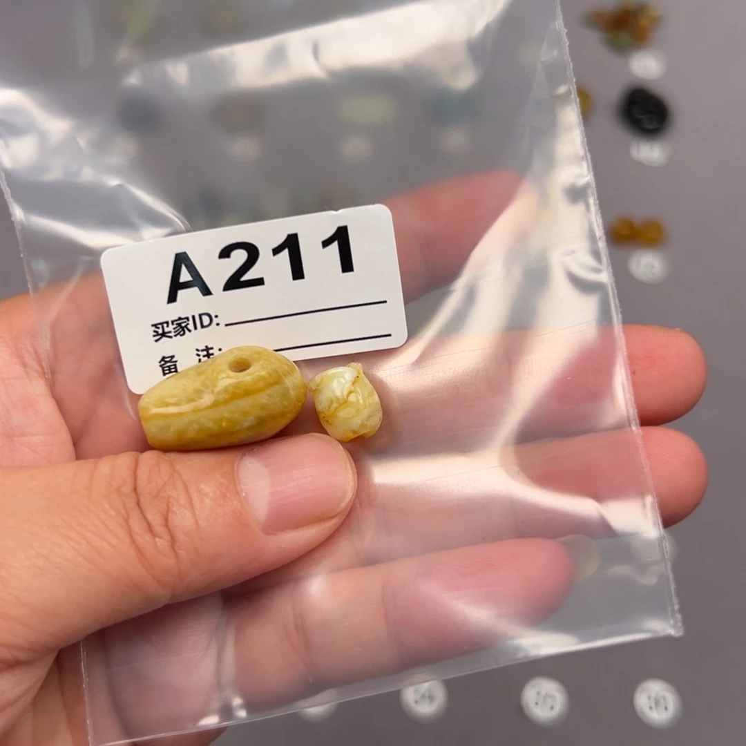未镶嵌蛇纹石玉颈饰A****殇微瑕不退不换