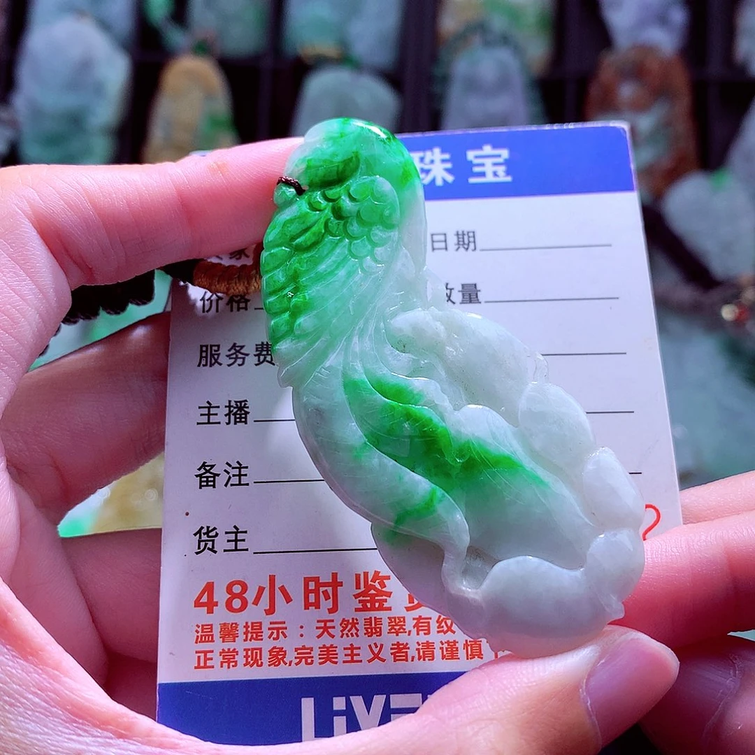 颈饰未镶嵌翡翠天然