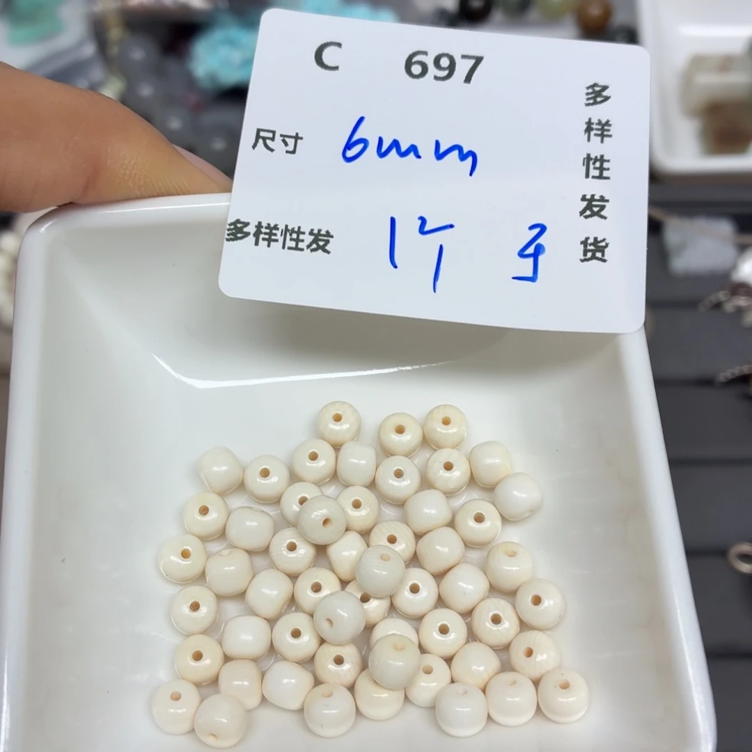 珠宝半成品银S925镶嵌水晶C697