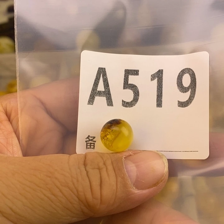 琥珀未镶嵌珠宝奇石微瑕12