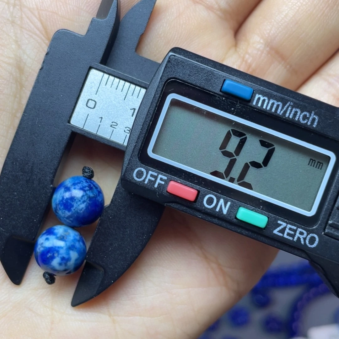 青金石未镶嵌9mm对珠配饰