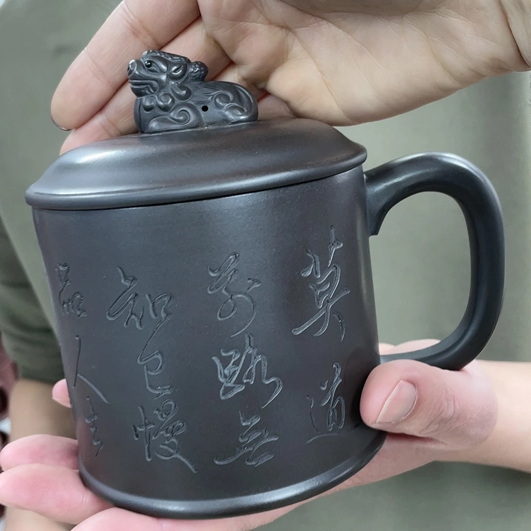 紫砂茶杯原矿紫砂