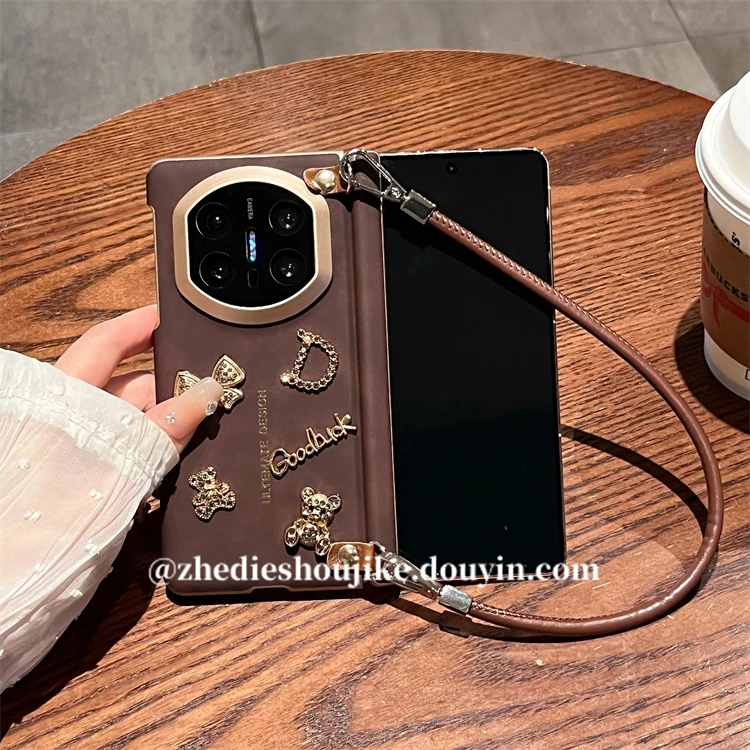 适用华为mate x6秒变x7手机壳折叠中轴x5典藏版小羊皮小熊挂绳女